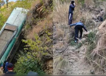 Uttarakhand Bus Accident Almora
