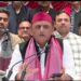 Akhilesh Yadav