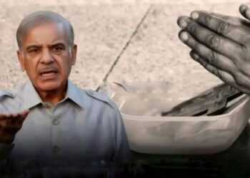 Saudi Arabia Pakistani beggars