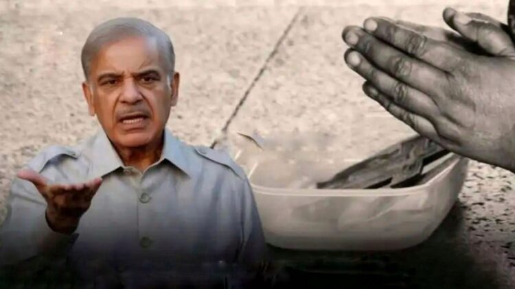 Saudi Arabia Pakistani beggars