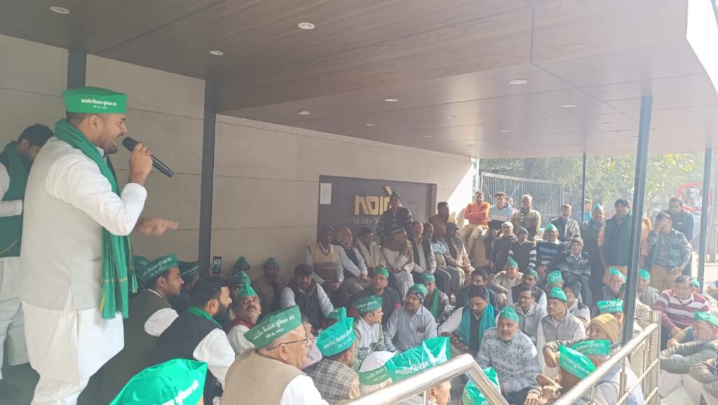 Greater Noida Farmers Mahapanchayat