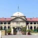 Allahabad High Court