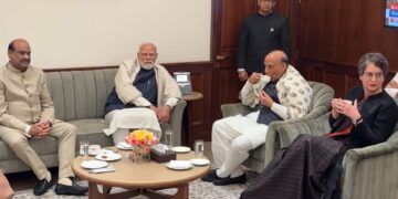 Parliament Tea over Discussion