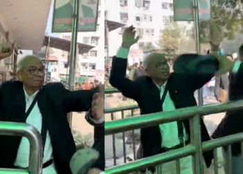 पूर्व CJI गवई पर जूता फेंकने वाले वकील की कड़कड़डूमा कोर्ट में पिटाई, वायरल हुआ वीडियो