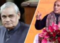 Atal Jayanti Special : किसने दहेज में मांग लिया था पूरा पाकिस्तान, राजनाथ सिंह ने सुनाया अटल जी का यादगार किस्सा