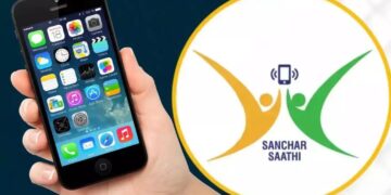 Sanchar Saathi App: नए स्मार्टफोन्स में अनिवार्य होगा कौन सा सरकारी ऐप, कंपनियों को 90 दिन में नियम लागू करने के निर्देश