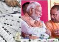 U P SIR में नजर आया वोटर का बदला रुख, क्यों गाँव को चुन रहे शहरी मतदाता, बीजेपी की बढ़ी चिंता