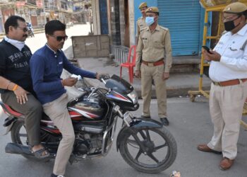 E-Challan