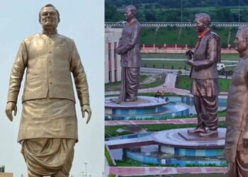 Nation Prerna Sthal: लखनऊ में बने बीजेपी के शिखर पुरुषों को समर्पित राष्ट्र प्रेरणा स्थल का अटल जयंती पर पीएम मोदी ने किया उद्घाटन