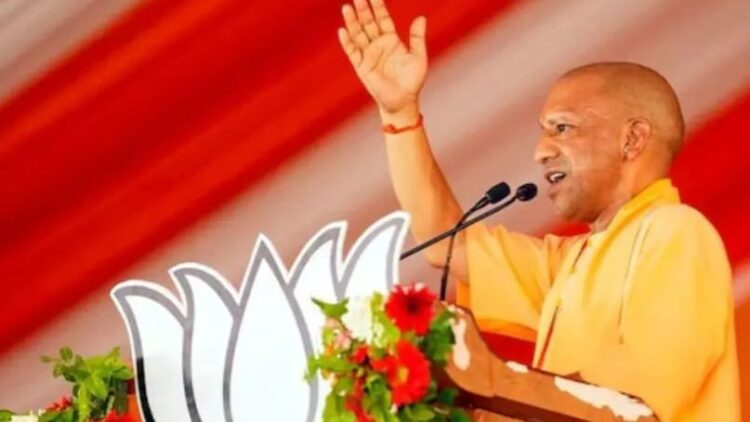 Uttar Pradesh women welfare works