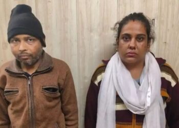 Ghaziabad suitcase murder case