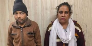 Ghaziabad suitcase murder case