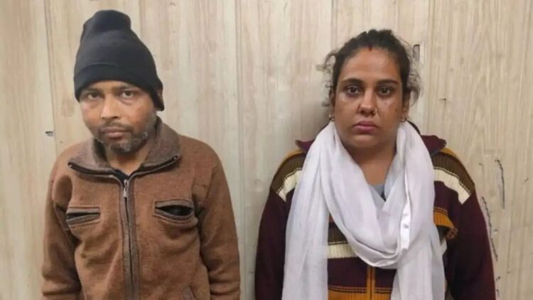 Ghaziabad suitcase murder case