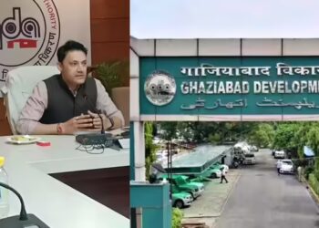 GDA Harinandipuram Housing Scheme