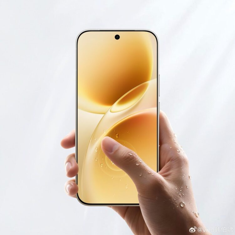 Vivo S50 Series