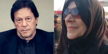 Imran Khan Adiala Jail health update