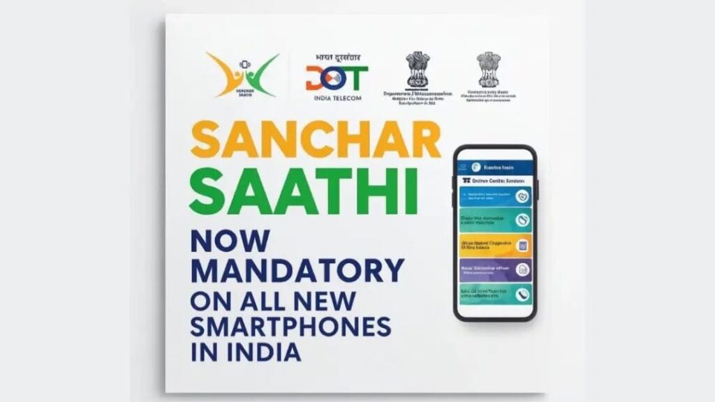 Sanchar Saathi app mobile safety