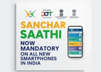 Sanchar Saathi app mobile safety