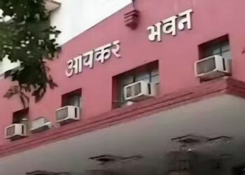 Hardoi Income Tax notice laborer fraud