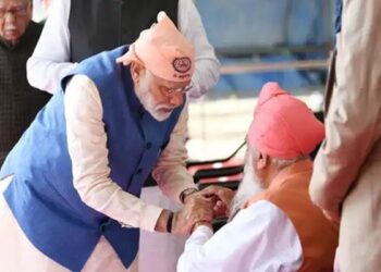 Prime Minister Modi Punjab Visit