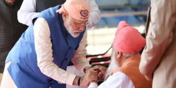 Prime Minister Modi Punjab Visit