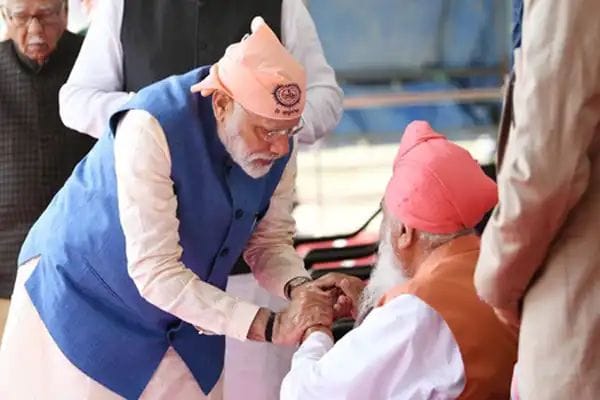 Prime Minister Modi Punjab Visit