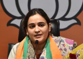 Aparna Yadav