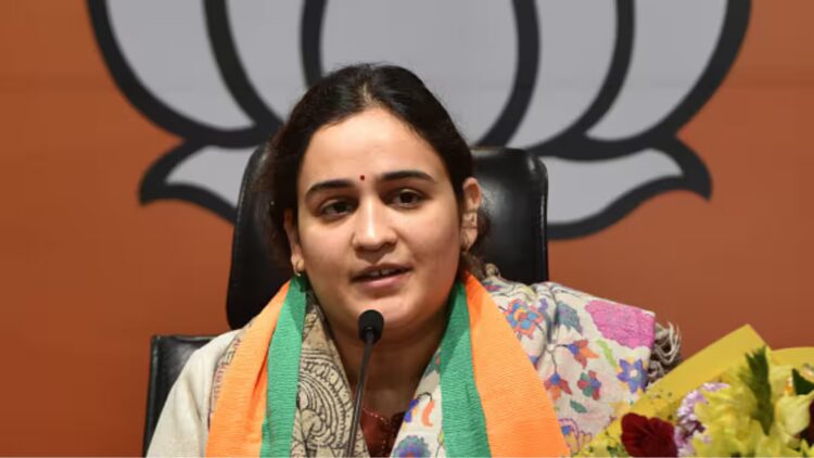 Aparna Yadav