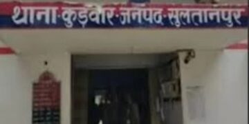 Sultanpur crime news