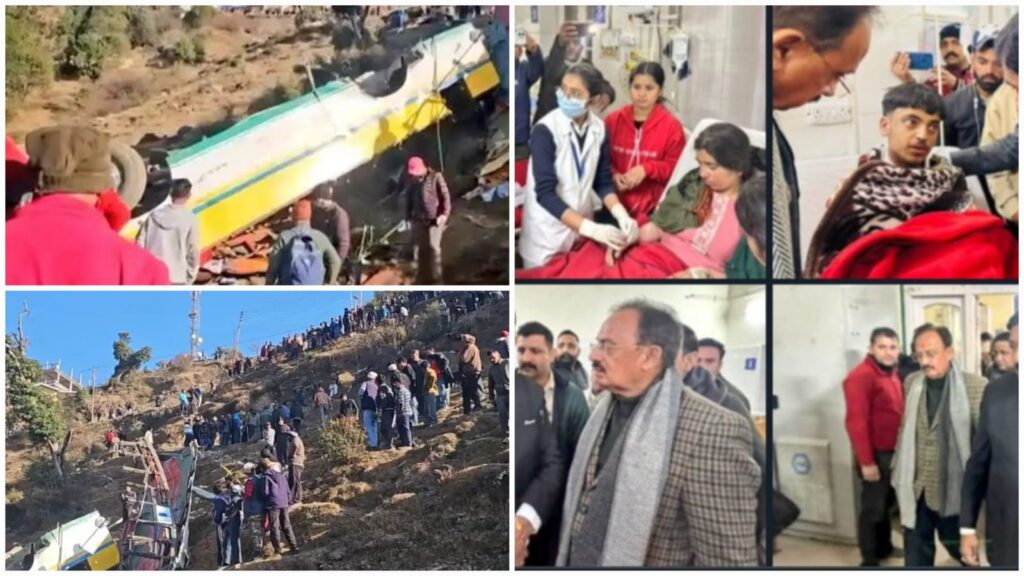 Haripurdhar bus accident Himachal