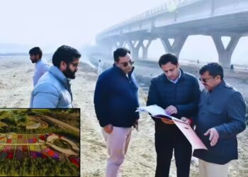 Ghaziabad Biodiversity Park: