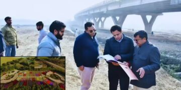 Ghaziabad Biodiversity Park: