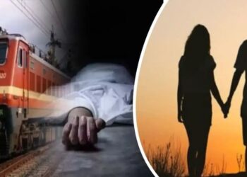 Kanpur tragic love story train death