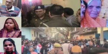 Etah quadruple murder family case