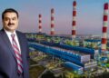 Adani Mirzapur Power Plant