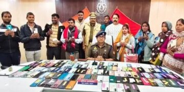 UP police recovered lost mobile phones
