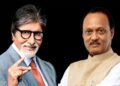 अजित पवार का आकस्मिक निधन, बॉलीवुड सितारों ने जताया शोक, अमिताभ बच्चन का पोस्ट डीकोड करने में छूटे पसीना