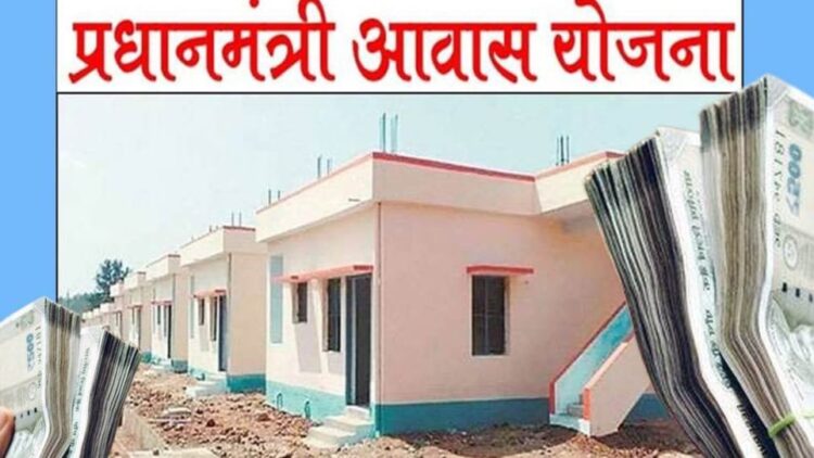 UP PM Awas Yojana urban first installment