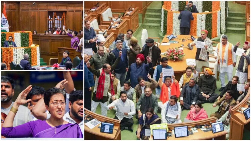 Atishi fake video forensic report