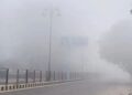 Delhi Fog Alert Train Delay