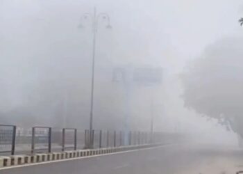 Delhi Fog Alert Train Delay