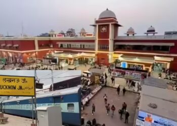 Lucknow train rescheduling