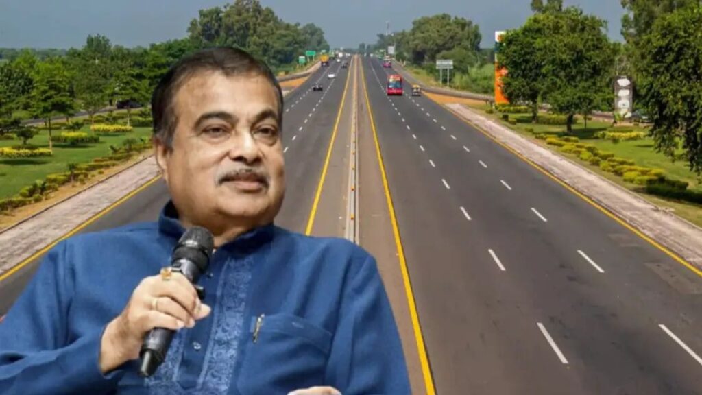 NHAI Guinness World Record Highway