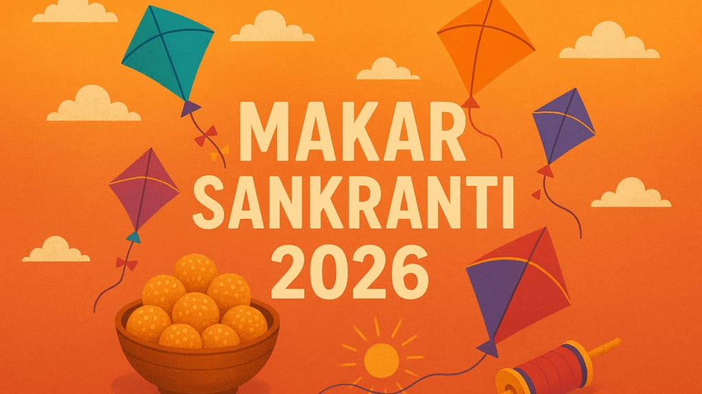 makar sankranti 2026 shubh muhurat