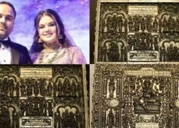 Unique Wedding Card: शादी से ज्यादा चर्चा में आया 25 लाख का निमंत्रण पत्र, 65 देवी-देवताओं की आकृतियों ने बनाया इसको खास