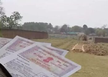 Fake Registry: फर्जीवाड़े पर सरकार सख्त , कैसे फर्जी रजिस्ट्री पर लगेगी ब्रेक कब से बायोमीट्रिक और आधार सत्यापन अनिवार्य