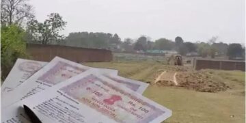 Fake Registry: फर्जीवाड़े पर सरकार सख्त , कैसे फर्जी रजिस्ट्री पर लगेगी ब्रेक कब से बायोमीट्रिक और आधार सत्यापन अनिवार्य