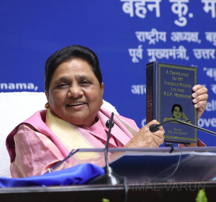 Mayawati