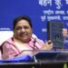 Mayawati