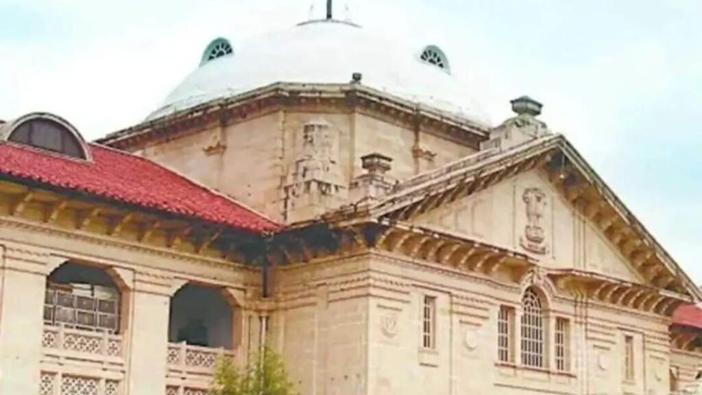 Allahabad High Court police warning